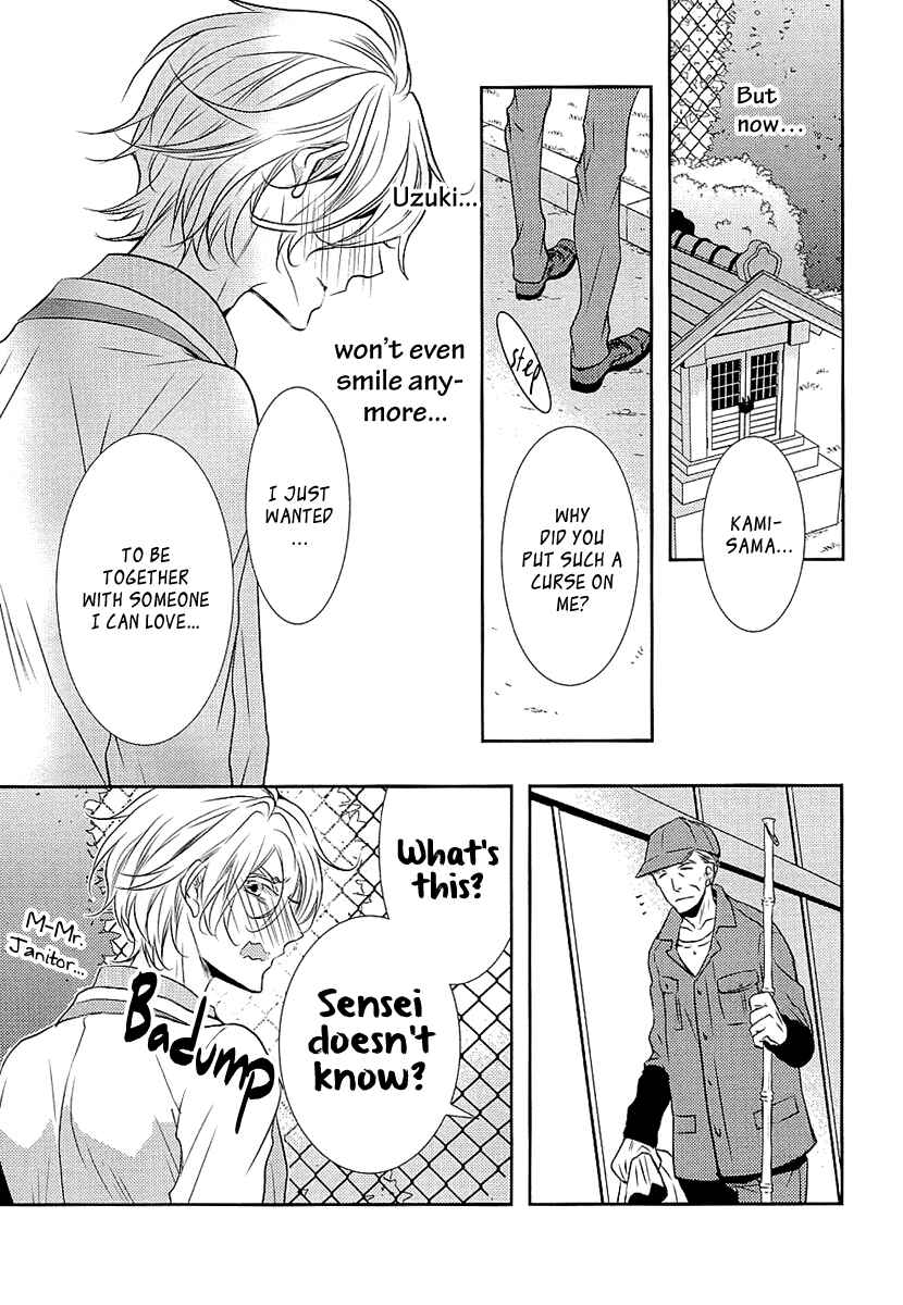 Page 6 Chapter 4 Seishun Hensachi
