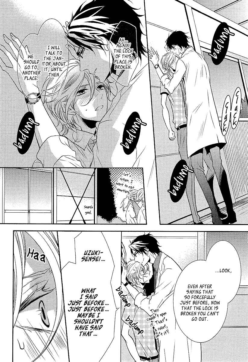 Page 15 Chapter 2 Seishun Hensachi