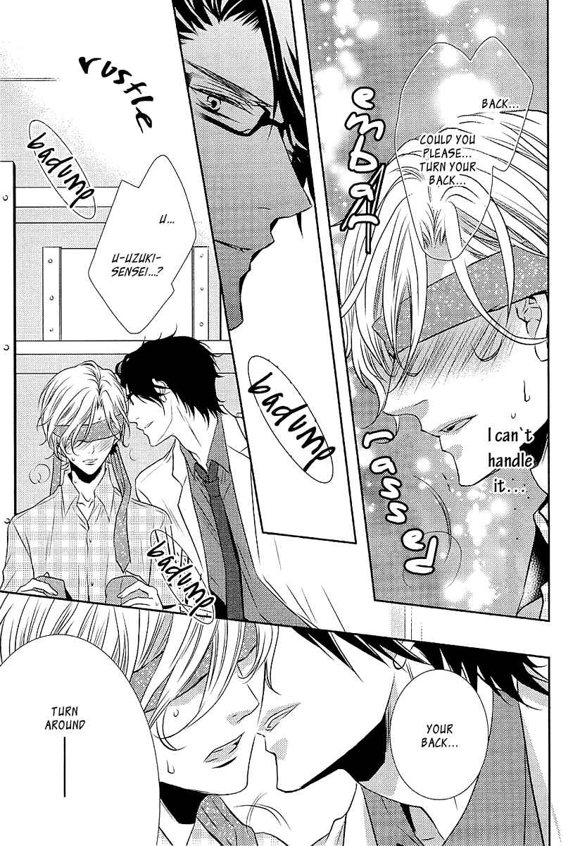 Page 24 Chapter 2 Seishun Hensachi