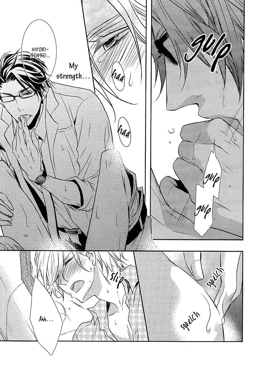 Page 30 Chapter 2 Seishun Hensachi