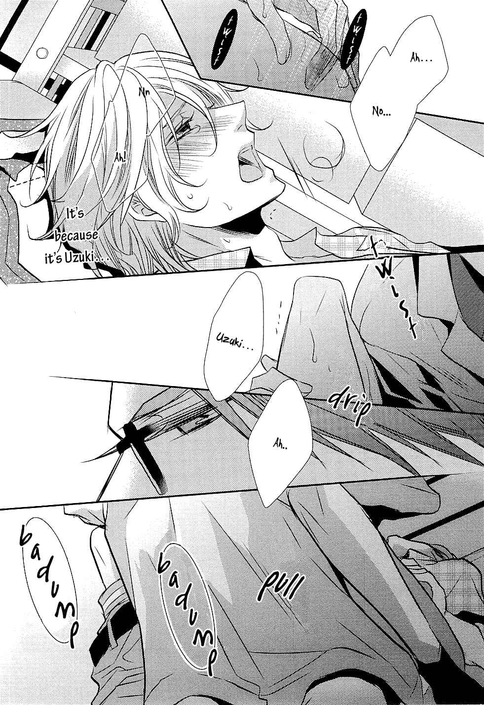 Page 31 Chapter 2 Seishun Hensachi