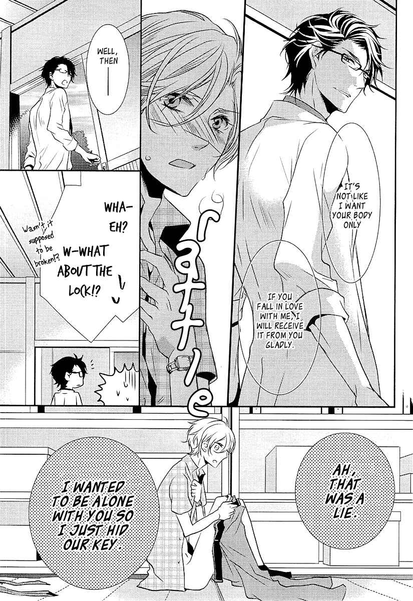 Page 34 Chapter 2 Seishun Hensachi