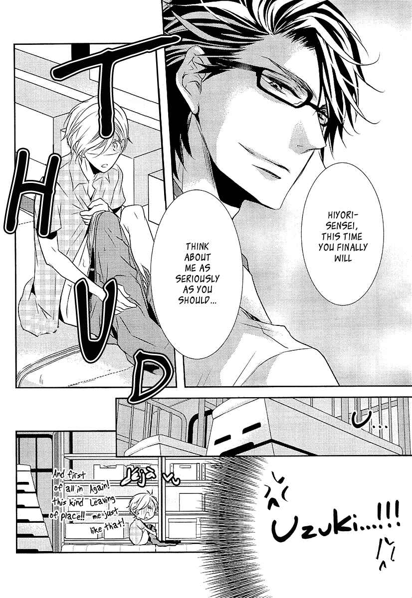 Page 35 Chapter 2 Seishun Hensachi