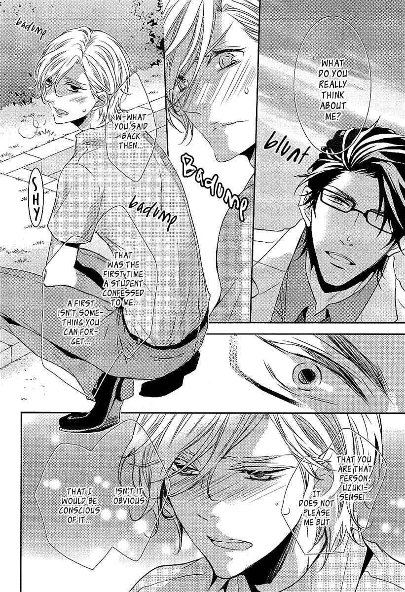 Page 9 Chapter 2 Seishun Hensachi