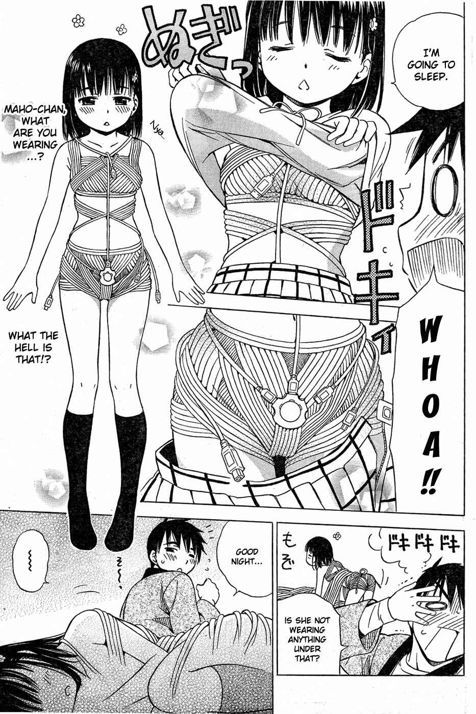Page 16 Chapter Unknown_0bd5 Toriko no Onnanoko (15 Sai)