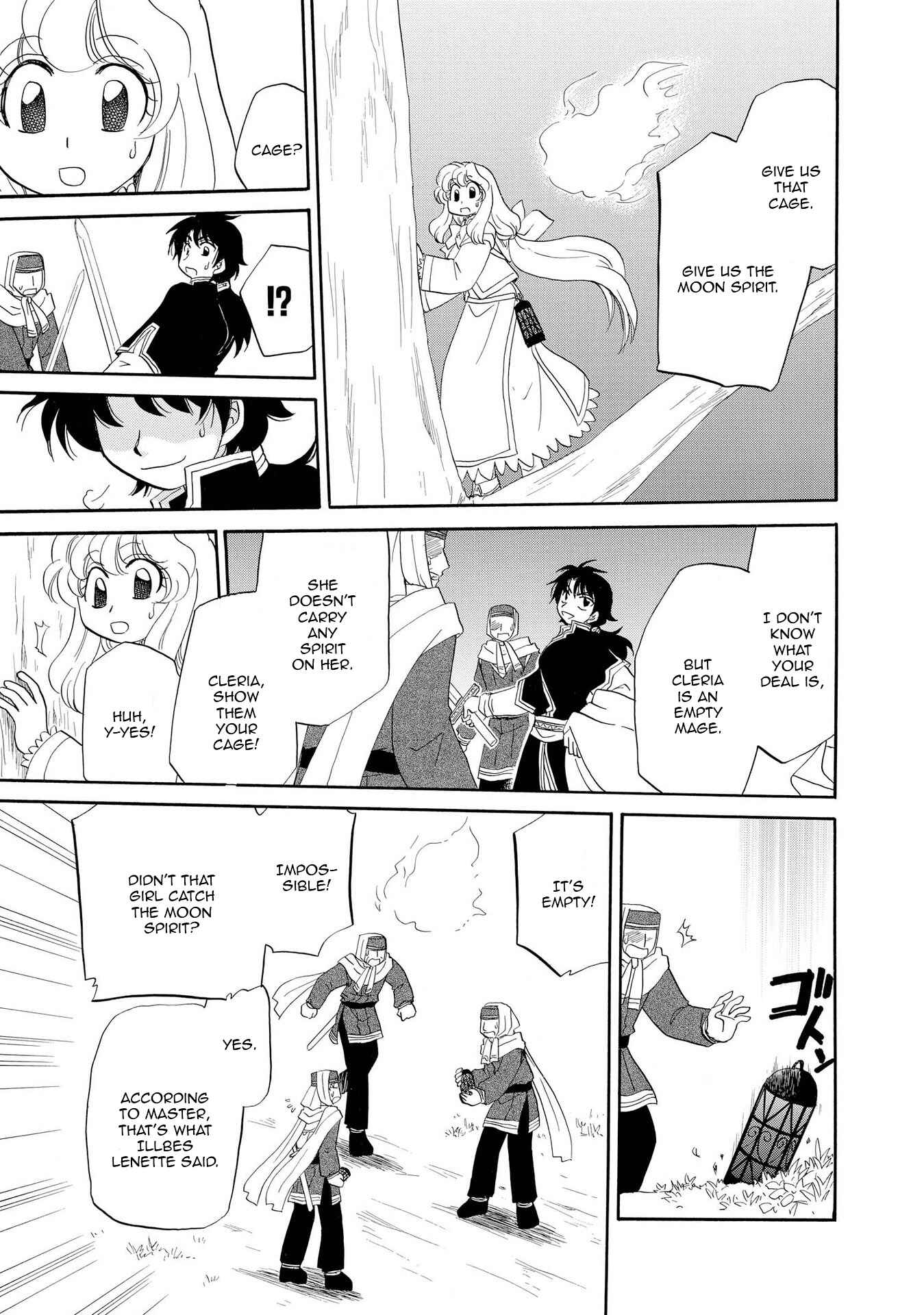 Page 11 Chapter 7 Illbeck no Seirei Jutsushi