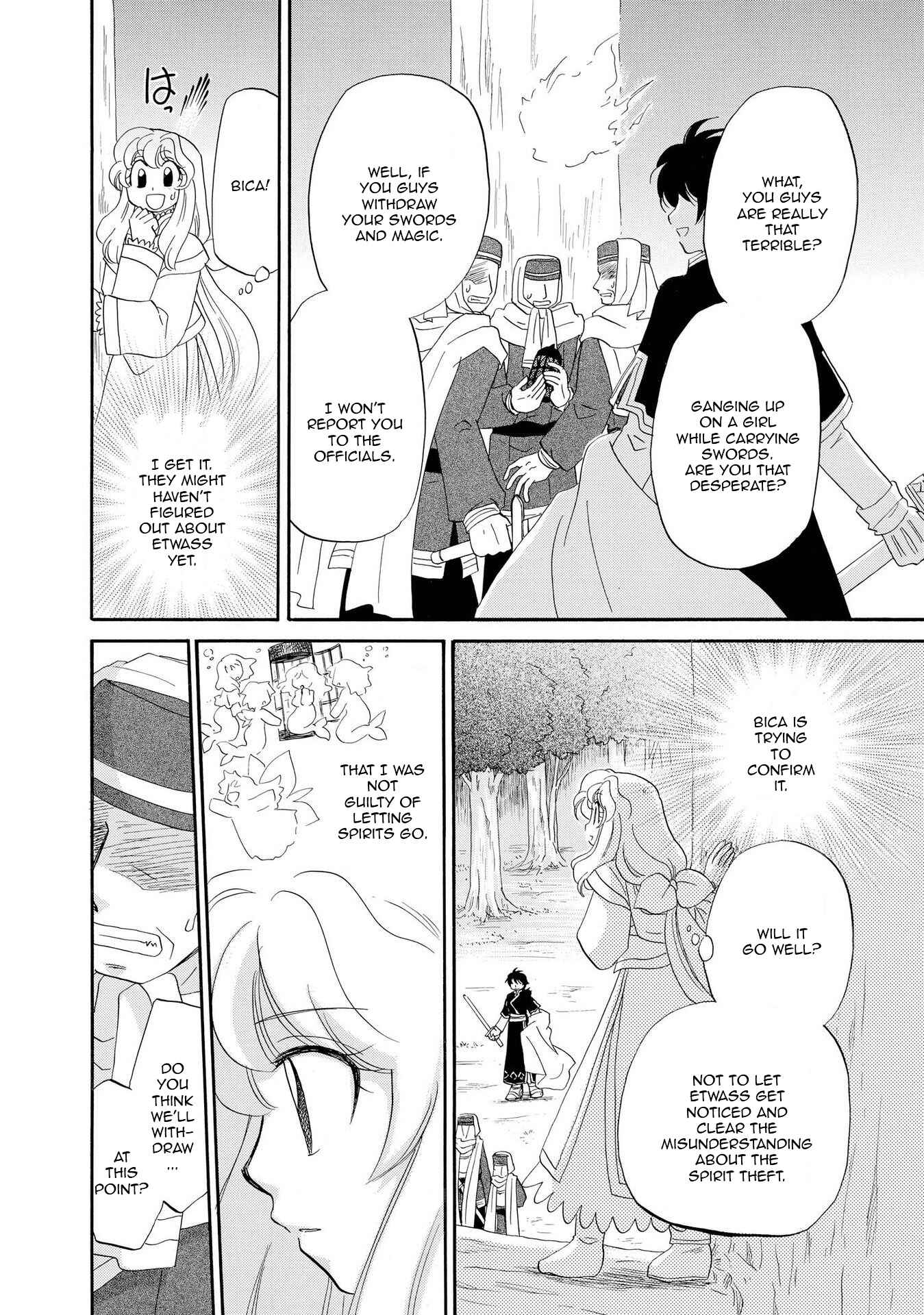 Page 12 Chapter 7 Illbeck no Seirei Jutsushi