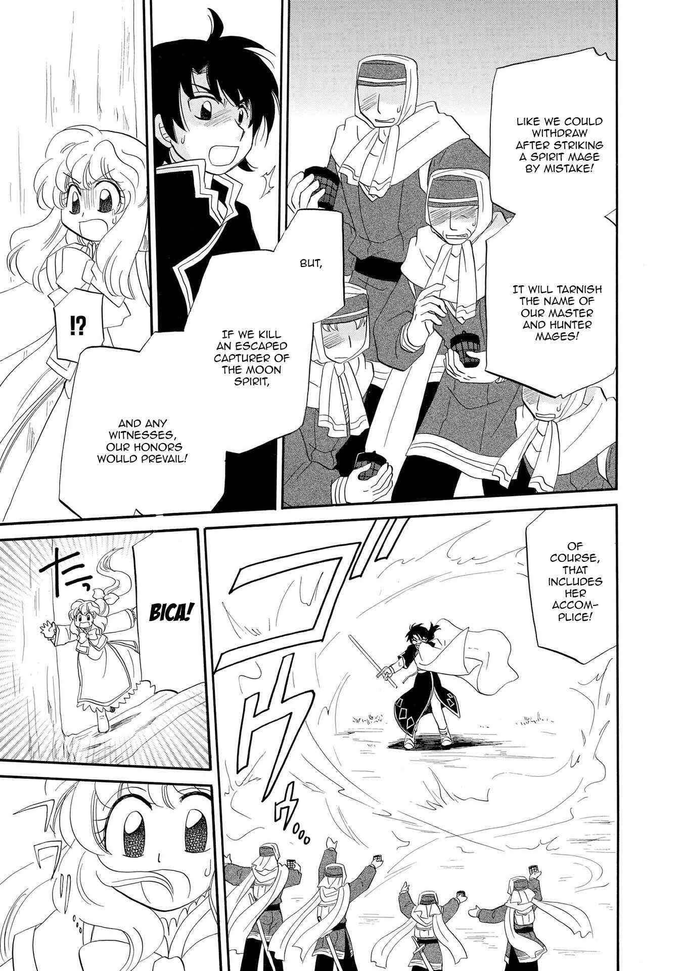 Page 13 Chapter 7 Illbeck no Seirei Jutsushi