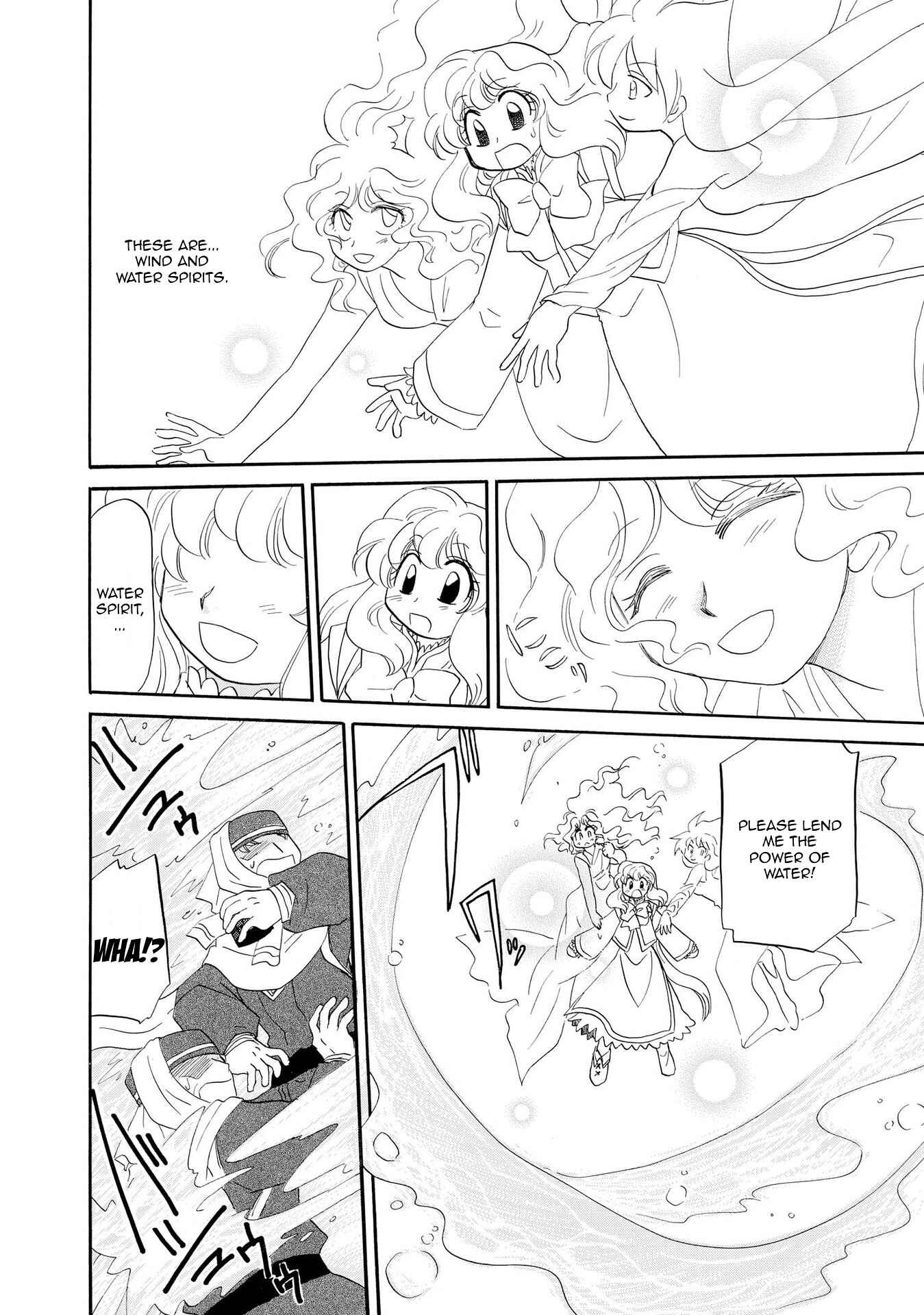 Page 14 Chapter 7 Illbeck no Seirei Jutsushi