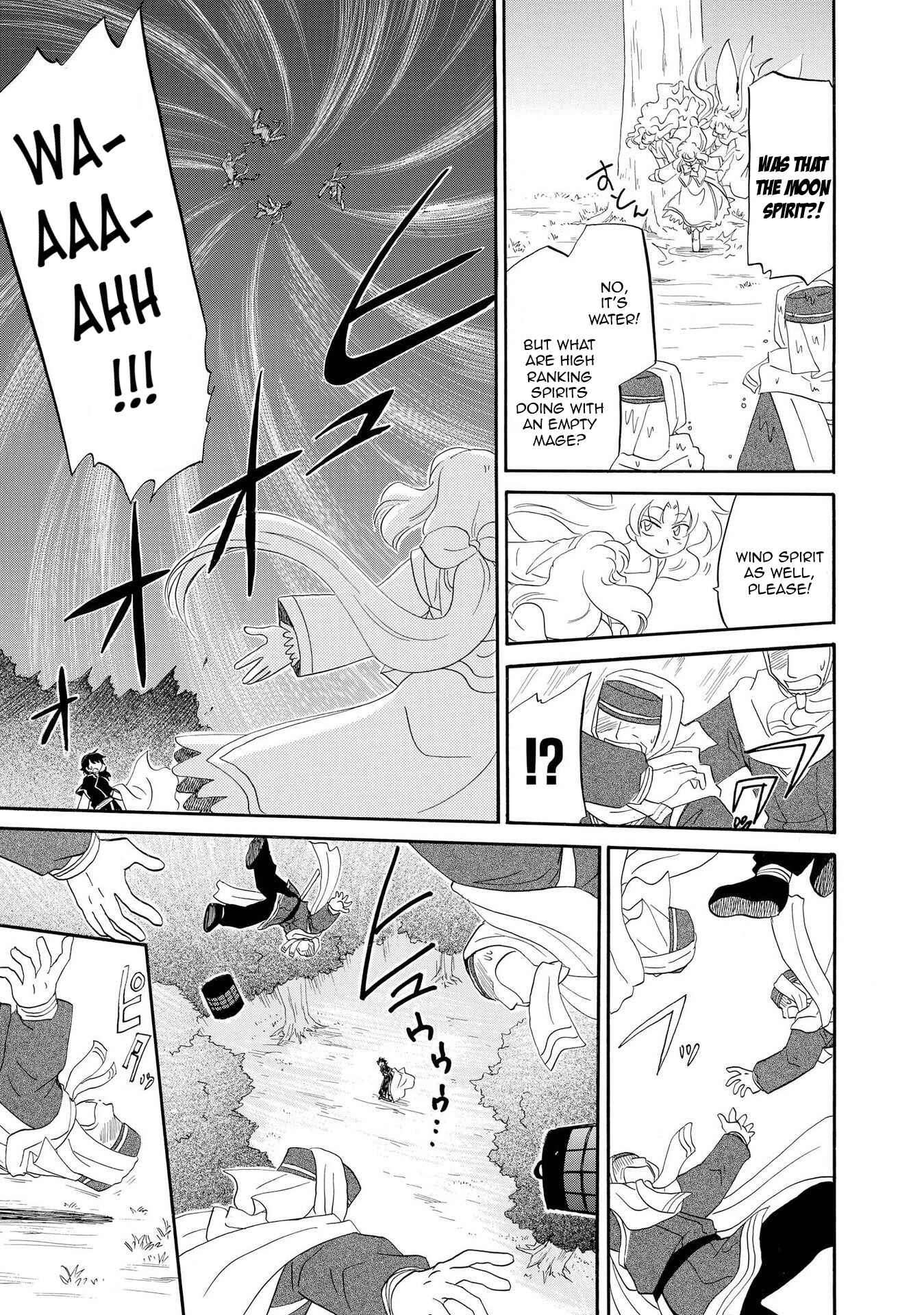 Page 15 Chapter 7 Illbeck no Seirei Jutsushi