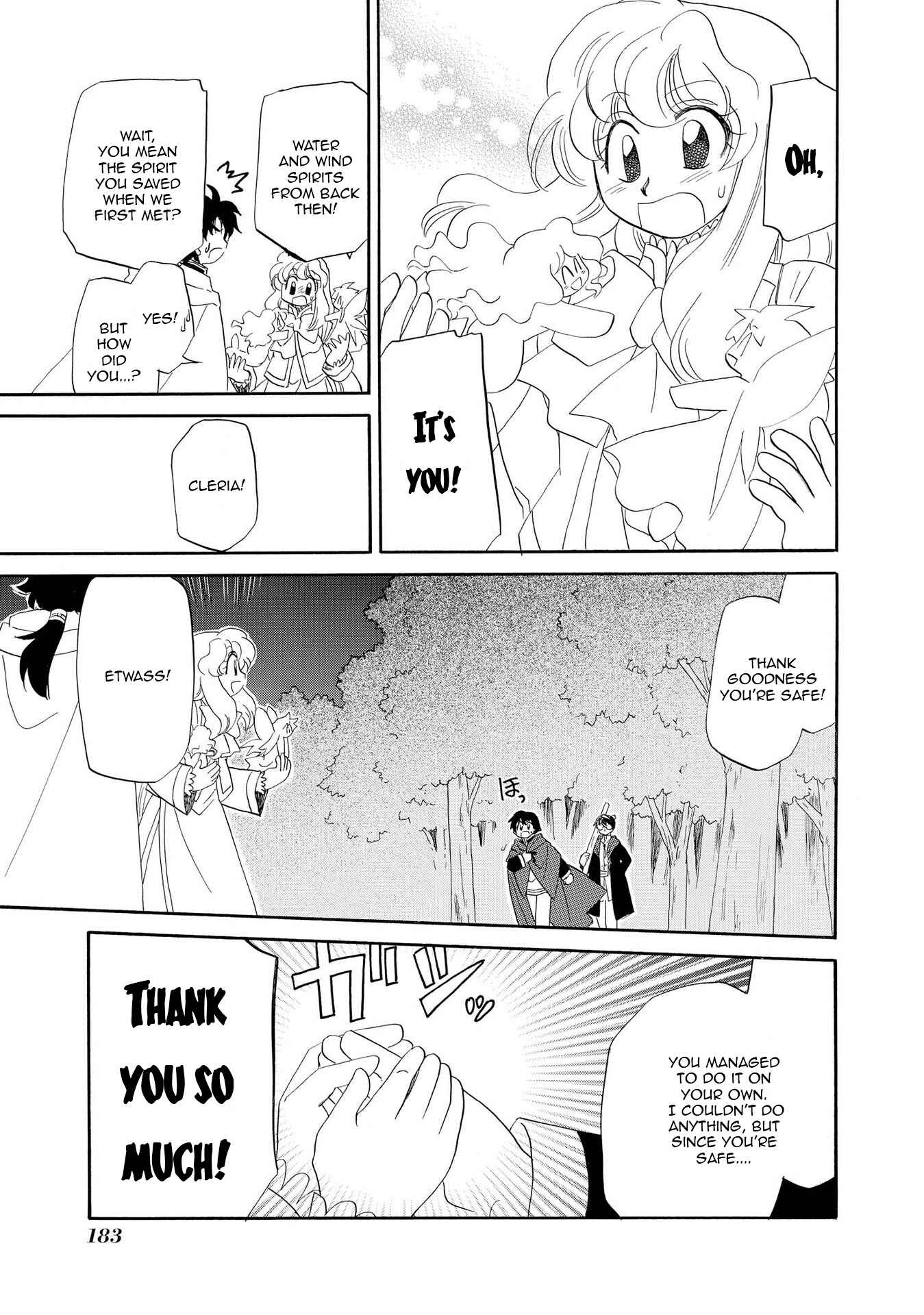 Page 17 Chapter 7 Illbeck no Seirei Jutsushi