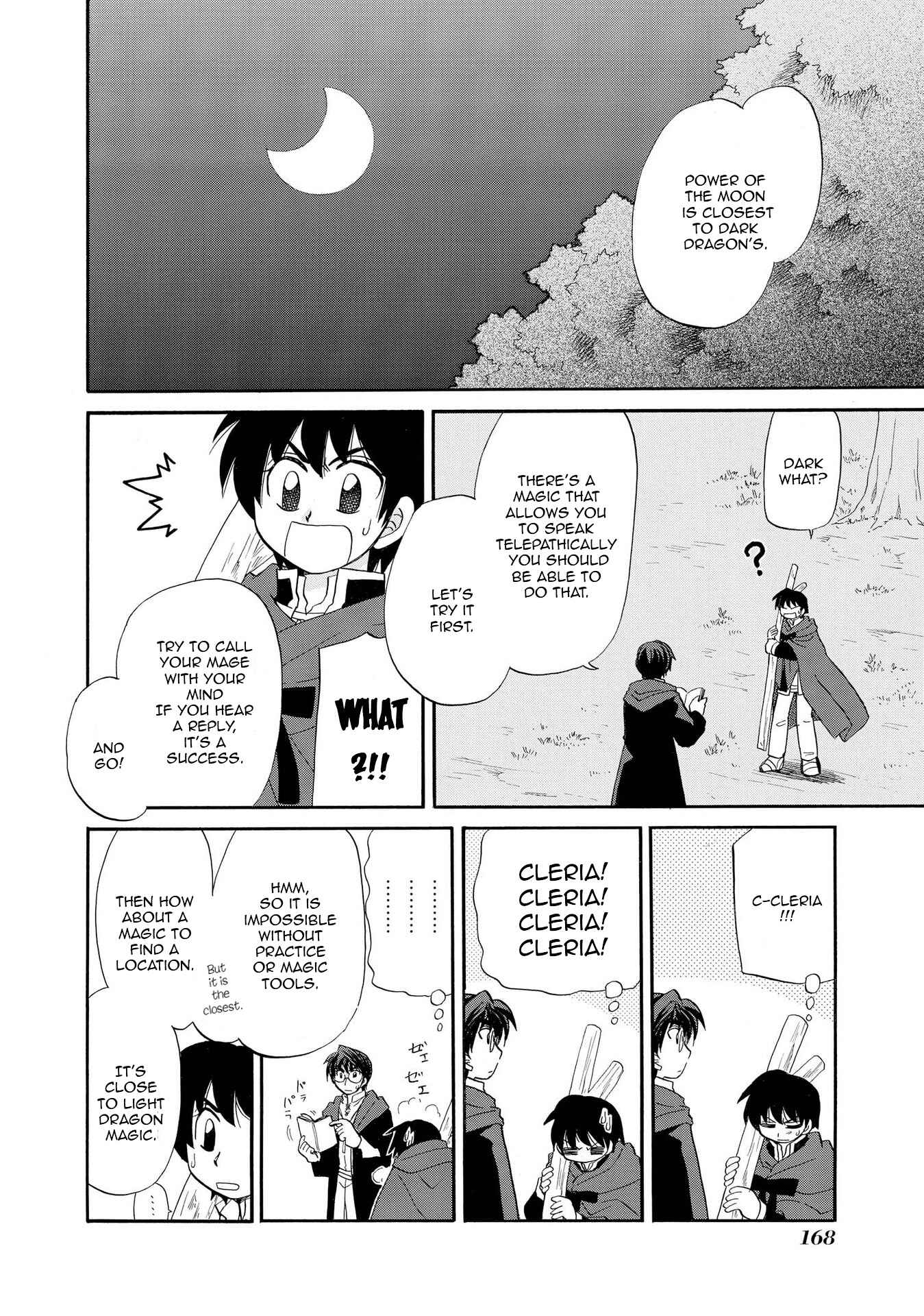 Page 2 Chapter 7 Illbeck no Seirei Jutsushi