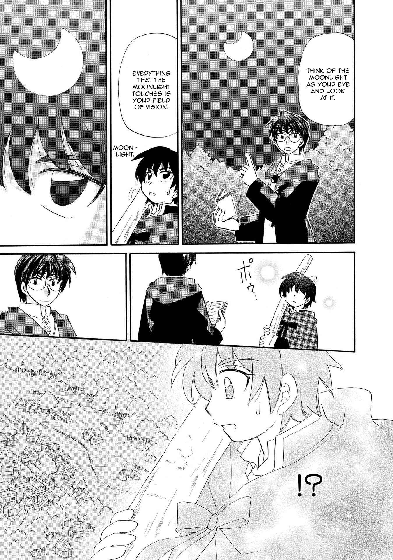 Page 3 Chapter 7 Illbeck no Seirei Jutsushi