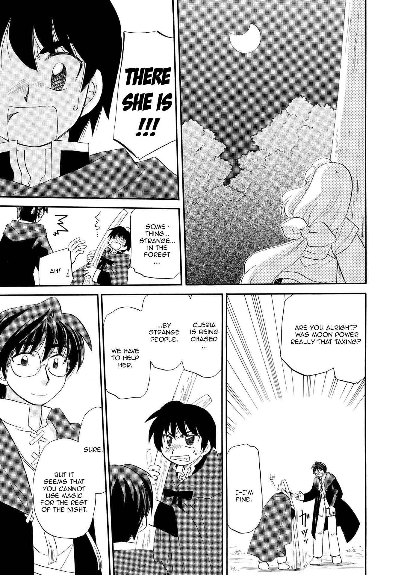 Page 5 Chapter 7 Illbeck no Seirei Jutsushi