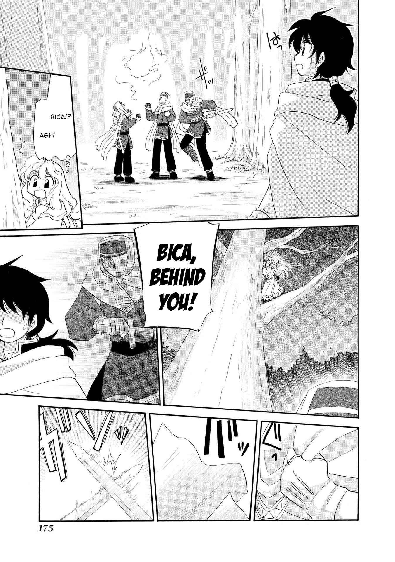 Page 9 Chapter 7 Illbeck no Seirei Jutsushi