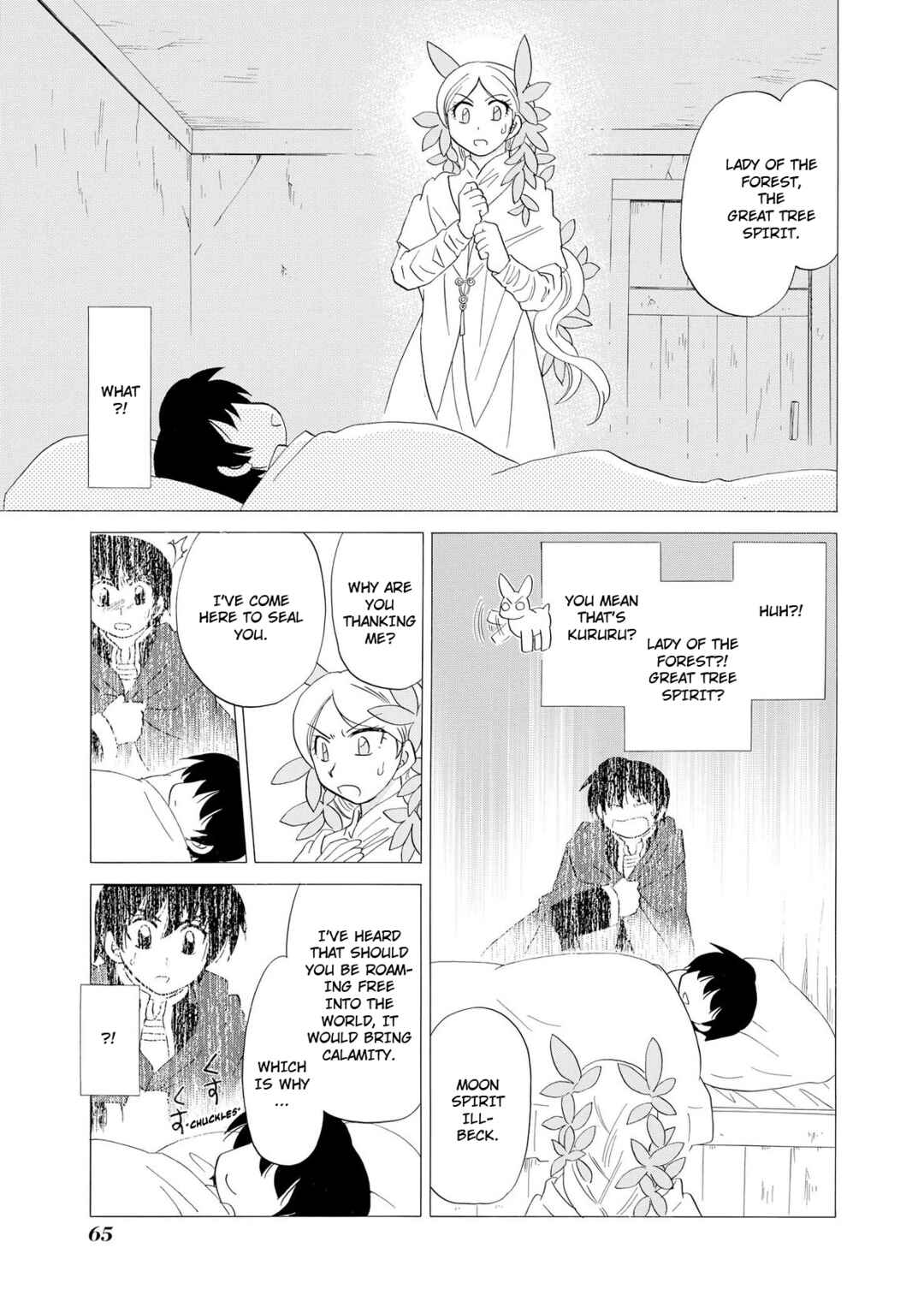 Page 10 Chapter 10 Illbeck no Seirei Jutsushi