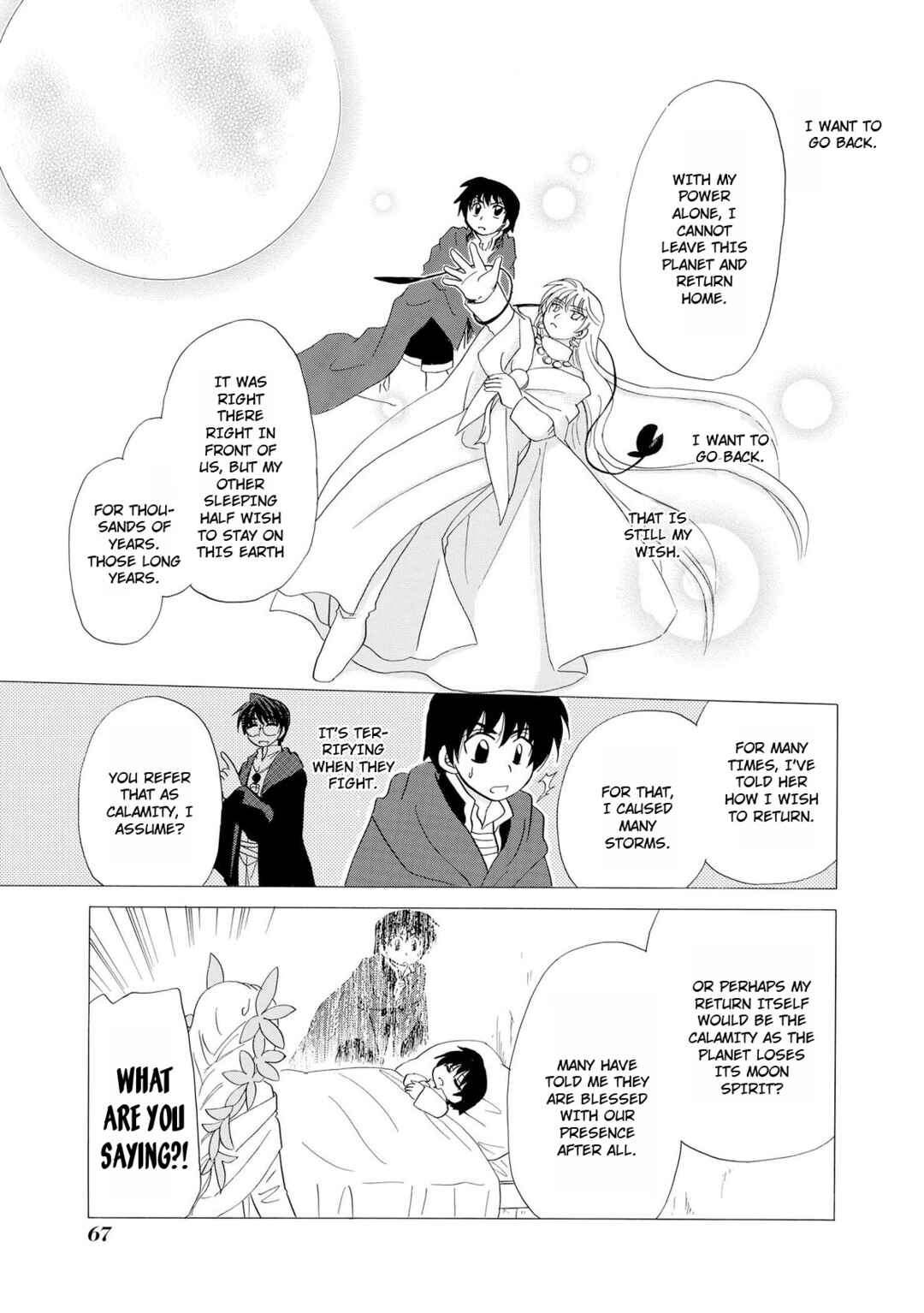Page 12 Chapter 10 Illbeck no Seirei Jutsushi