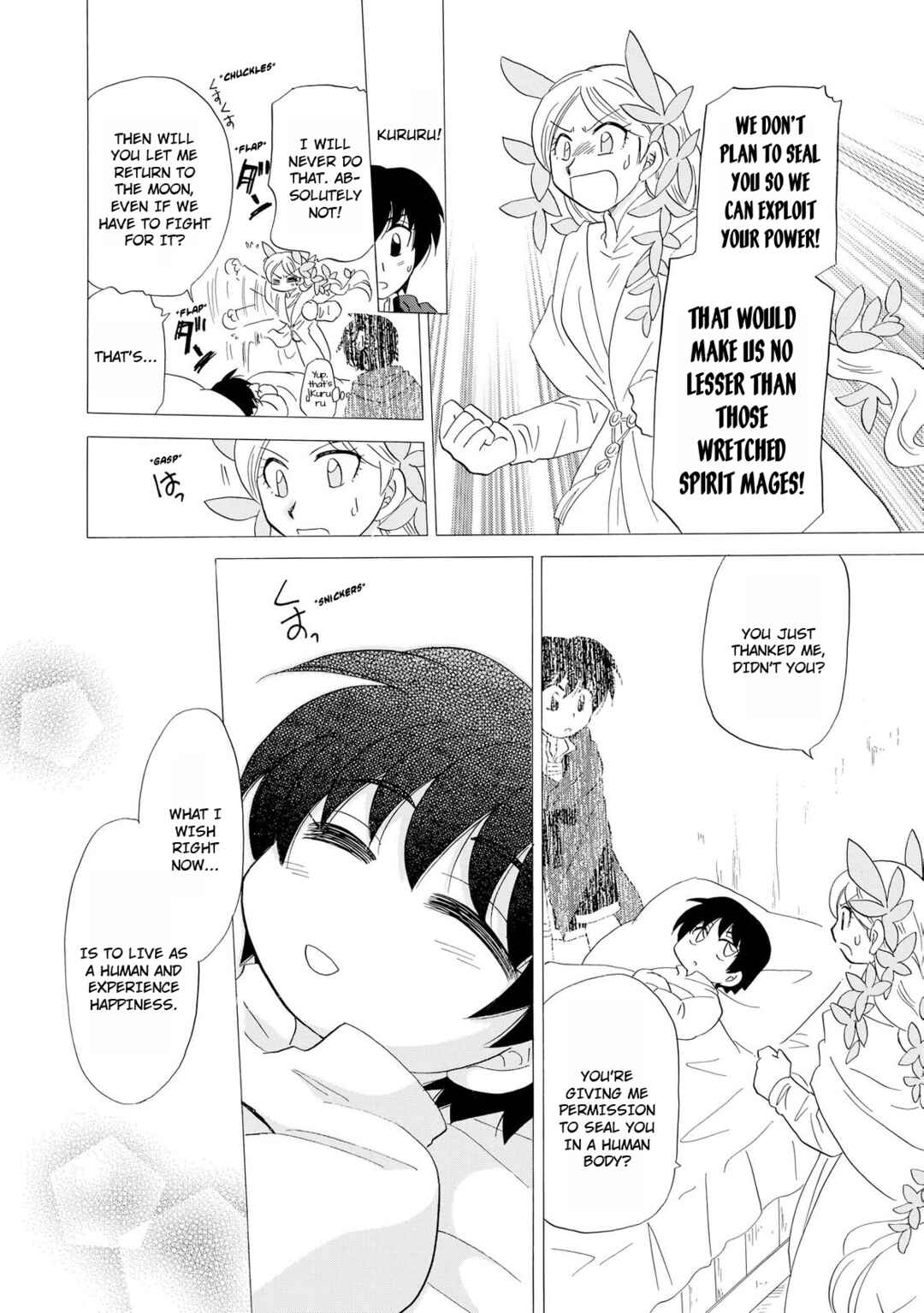 Page 13 Chapter 10 Illbeck no Seirei Jutsushi