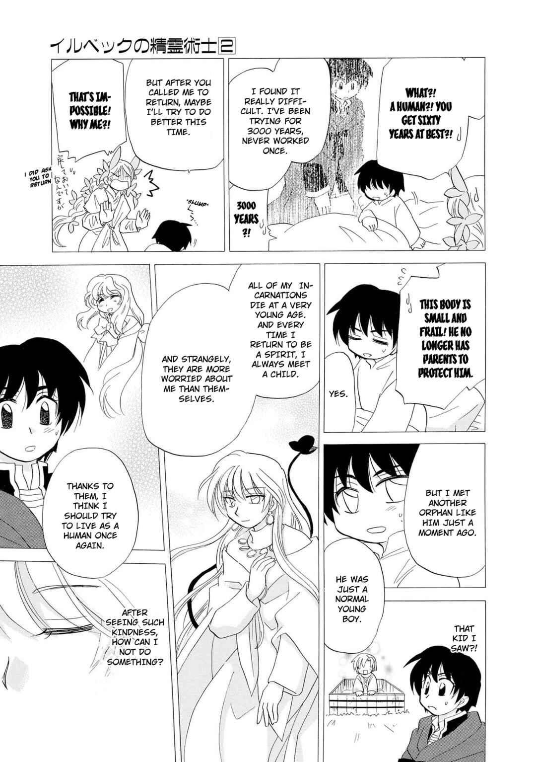 Page 14 Chapter 10 Illbeck no Seirei Jutsushi