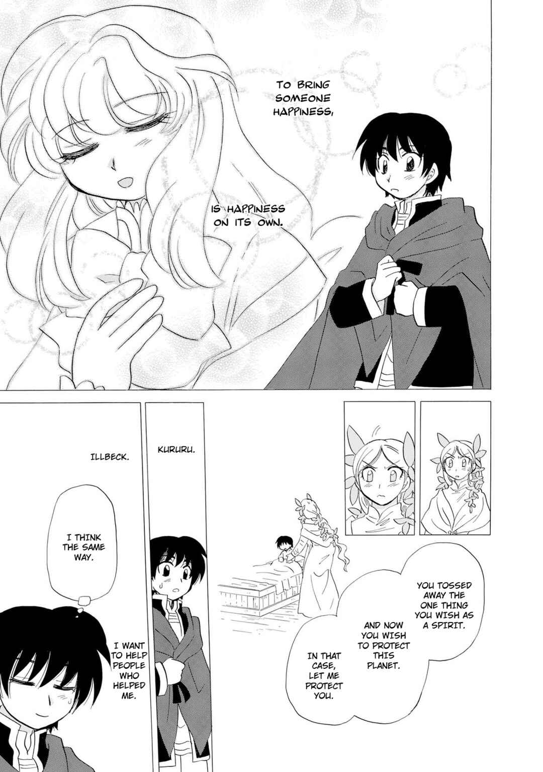 Page 16 Chapter 10 Illbeck no Seirei Jutsushi
