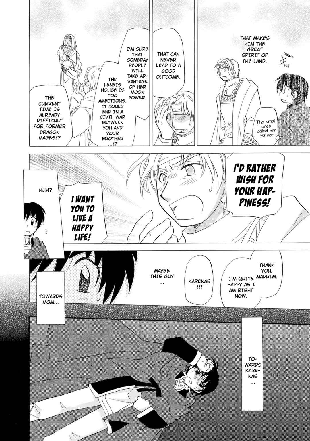 Page 19 Chapter 10 Illbeck no Seirei Jutsushi