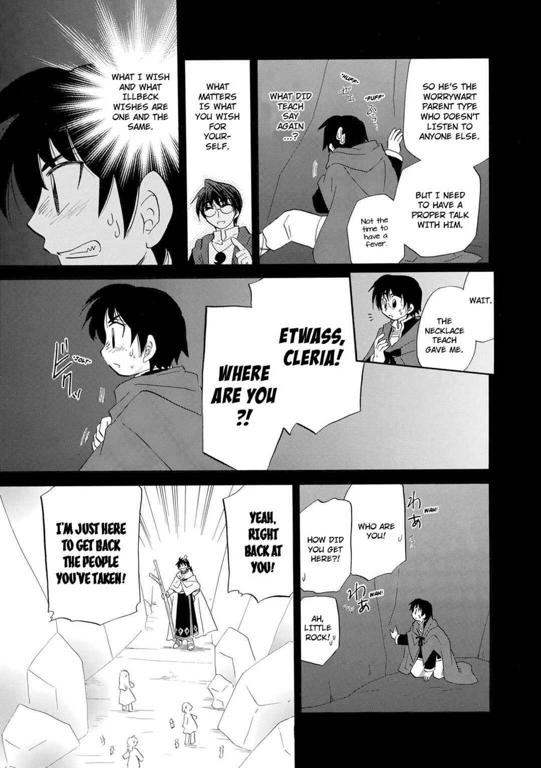 Page 20 Chapter 10 Illbeck no Seirei Jutsushi
