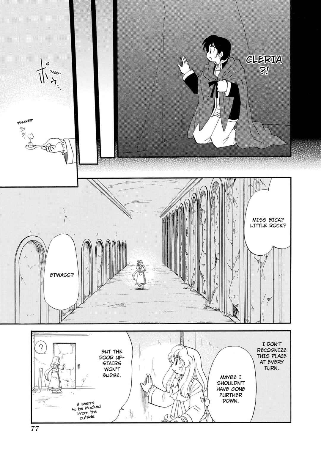Page 22 Chapter 10 Illbeck no Seirei Jutsushi