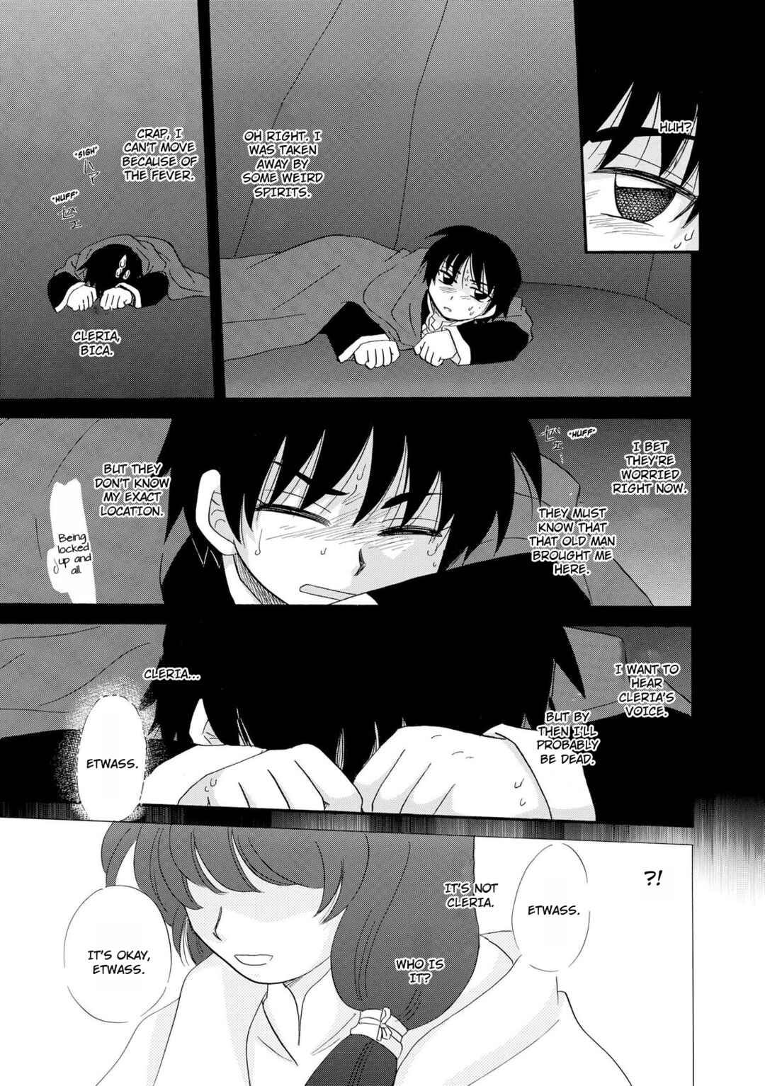 Page 6 Chapter 10 Illbeck no Seirei Jutsushi