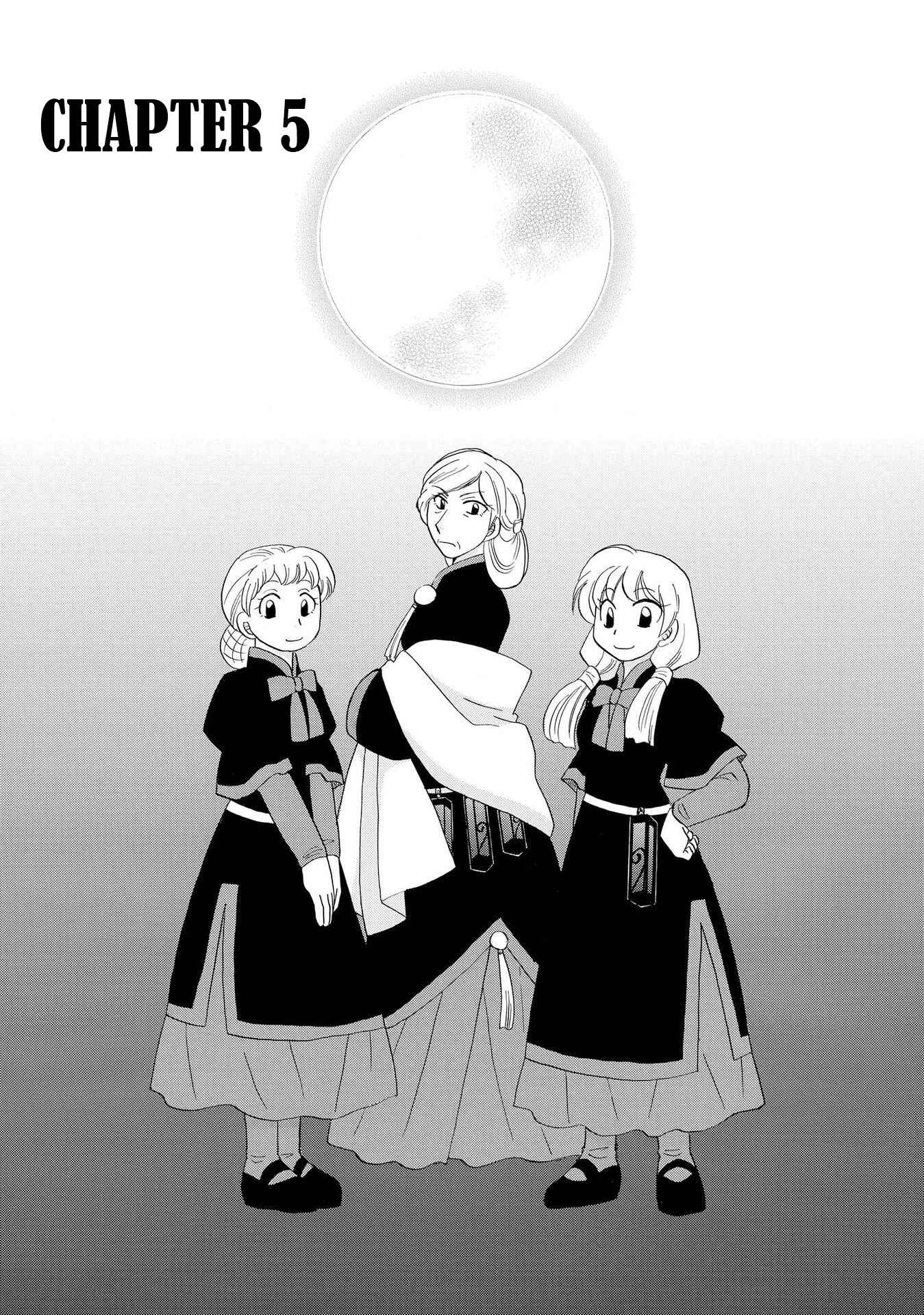 Page 1 Chapter 5 Illbeck no Seirei Jutsushi