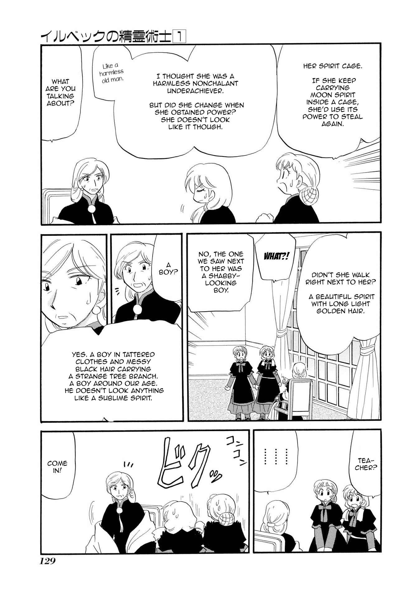 Page 11 Chapter 5 Illbeck no Seirei Jutsushi