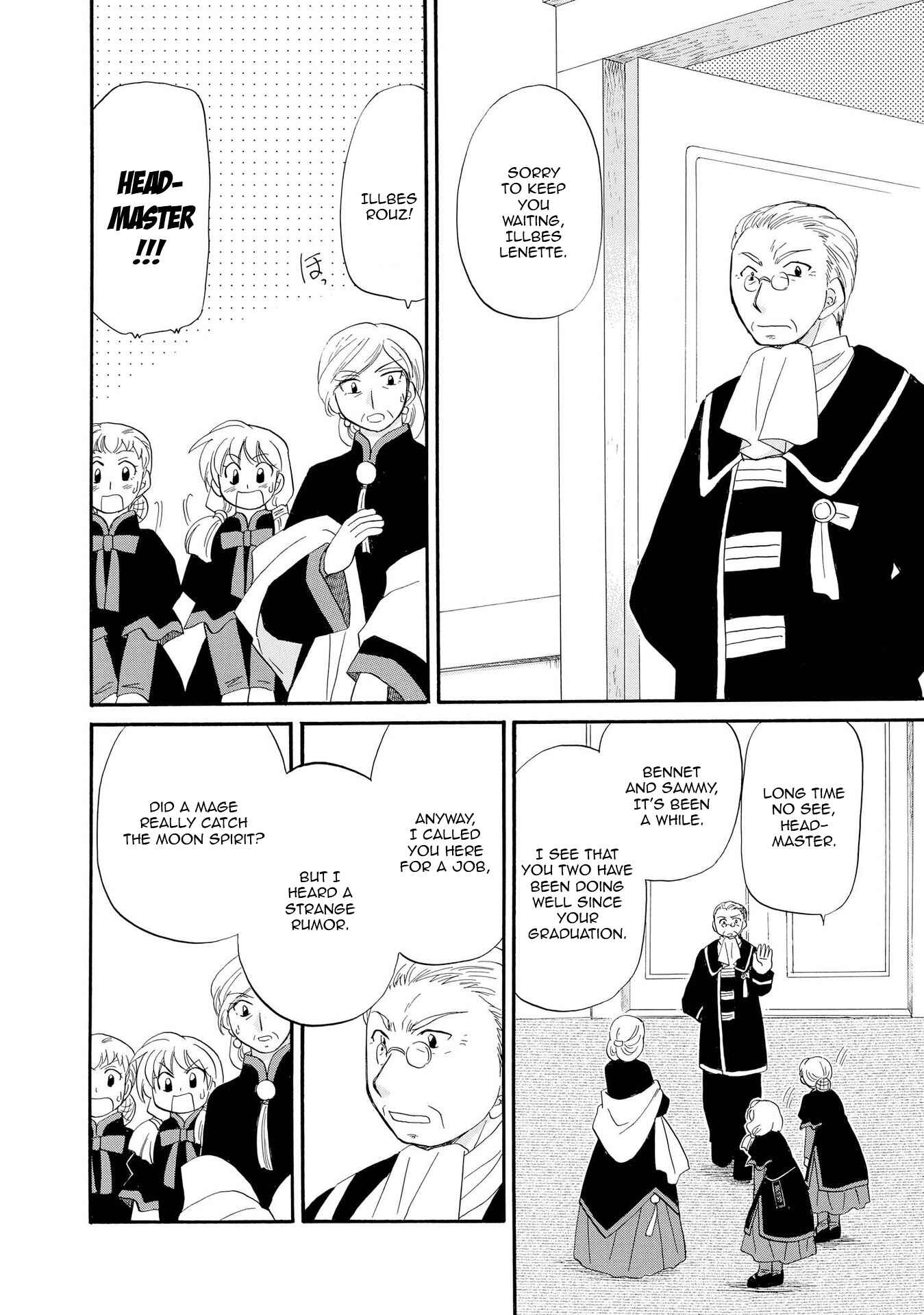 Page 12 Chapter 5 Illbeck no Seirei Jutsushi