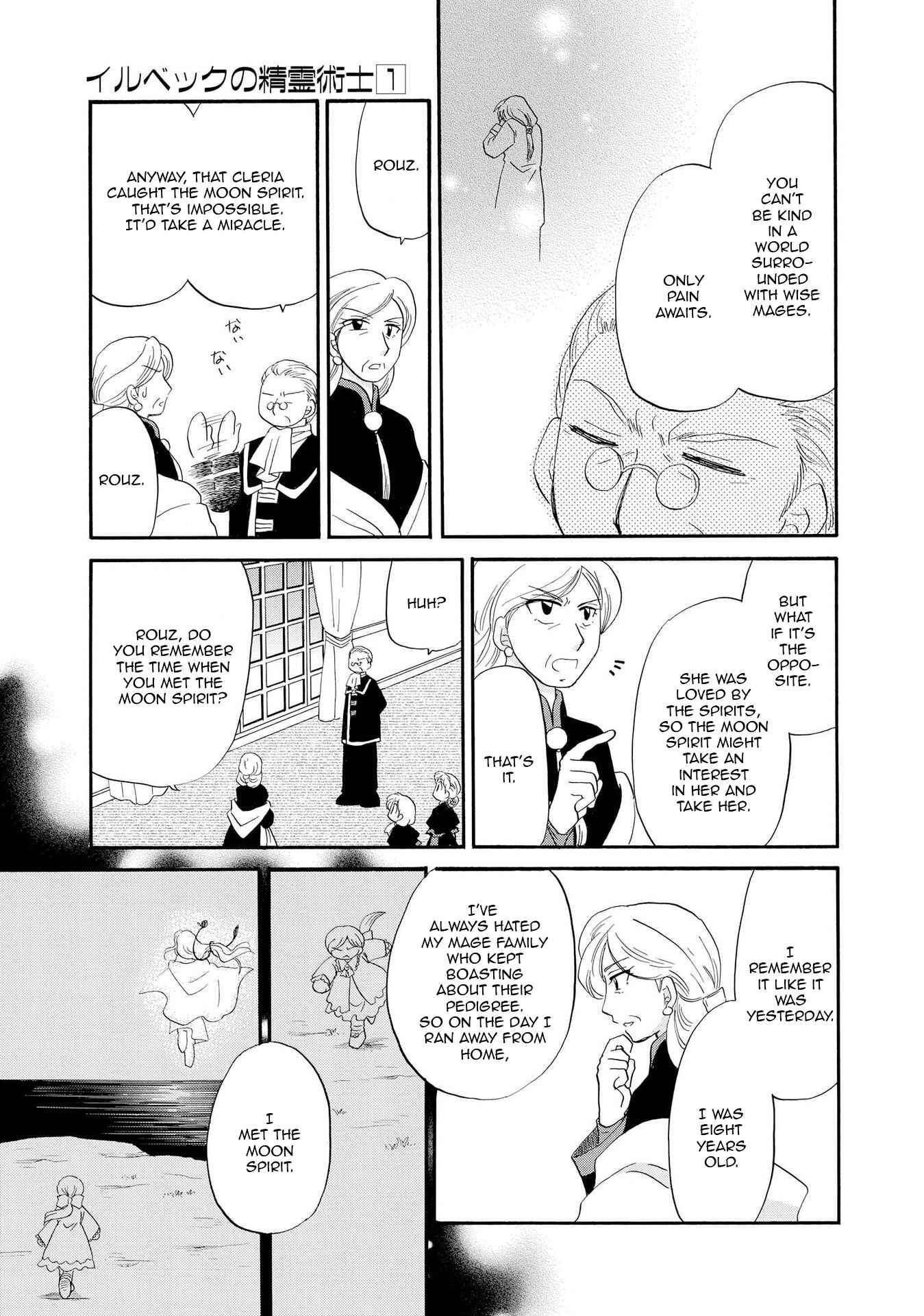 Page 15 Chapter 5 Illbeck no Seirei Jutsushi