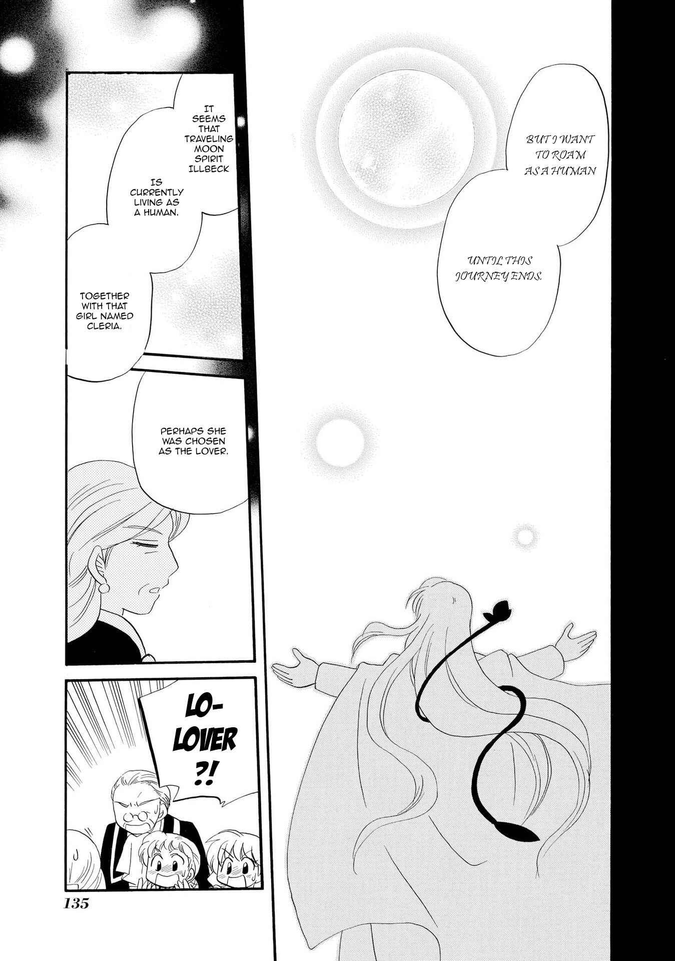 Page 17 Chapter 5 Illbeck no Seirei Jutsushi