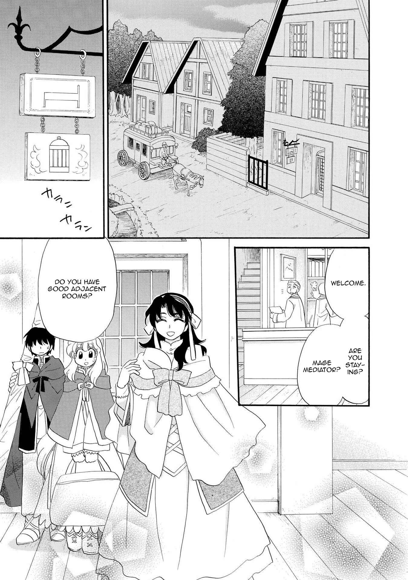 Page 19 Chapter 5 Illbeck no Seirei Jutsushi