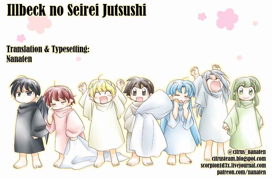 Page 25 Chapter 5 Illbeck no Seirei Jutsushi