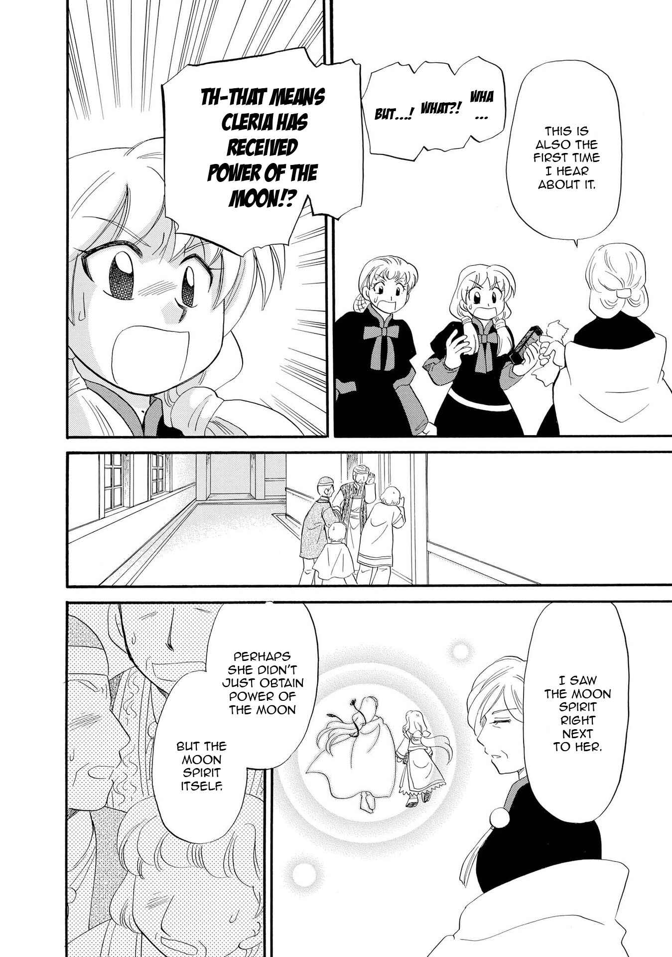 Page 6 Chapter 5 Illbeck no Seirei Jutsushi