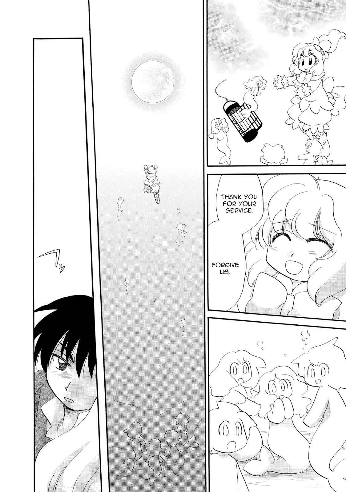 Page 12 Chapter 3 Illbeck no Seirei Jutsushi