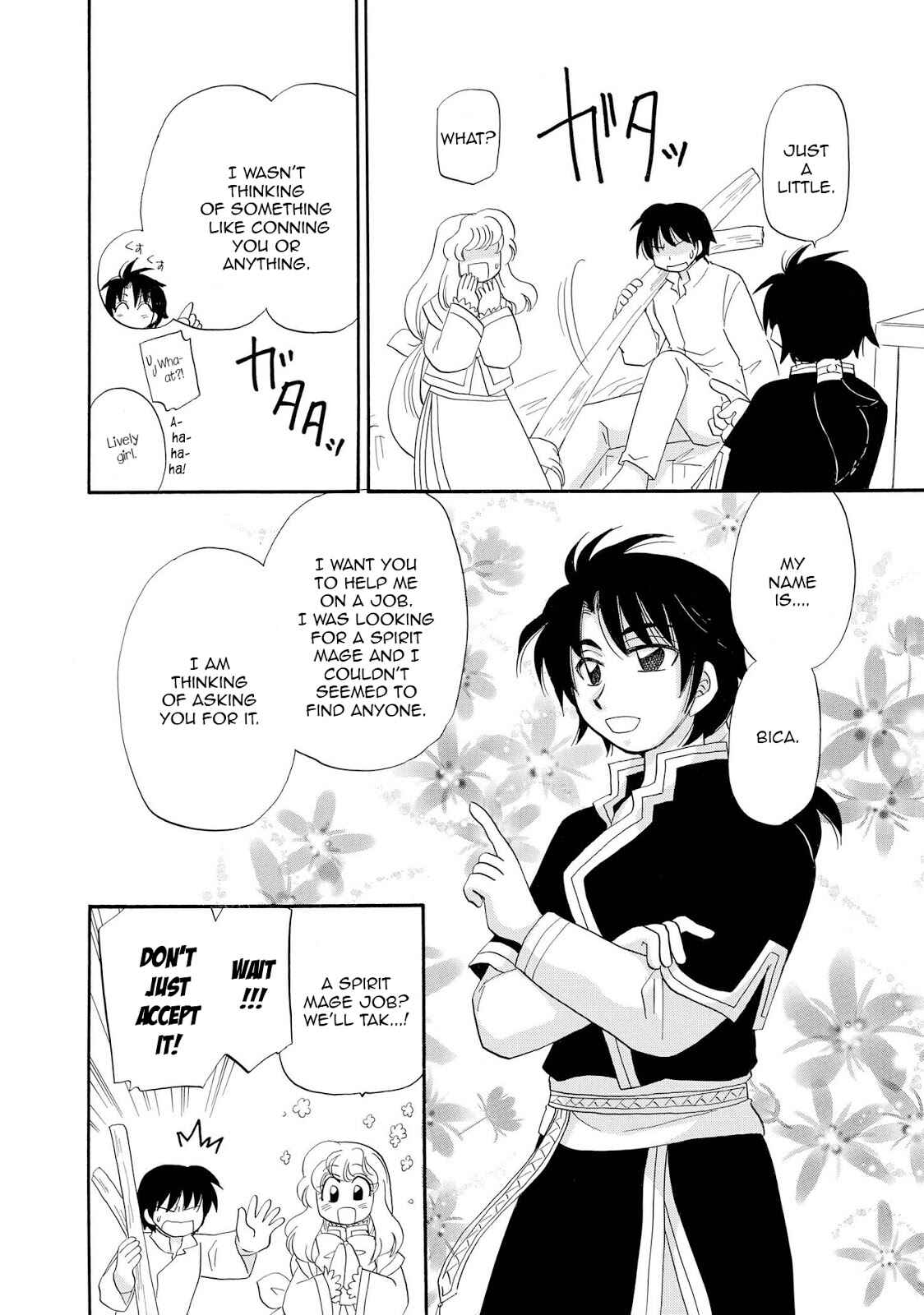 Page 22 Chapter 3 Illbeck no Seirei Jutsushi