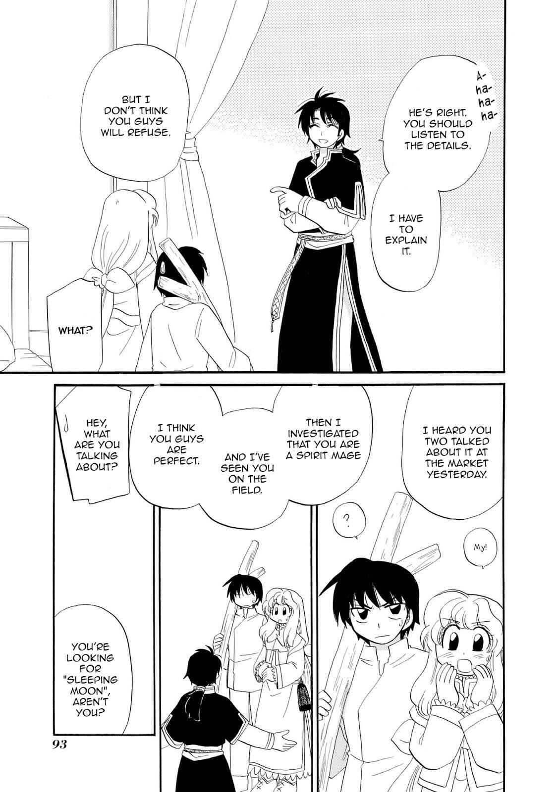 Page 23 Chapter 3 Illbeck no Seirei Jutsushi