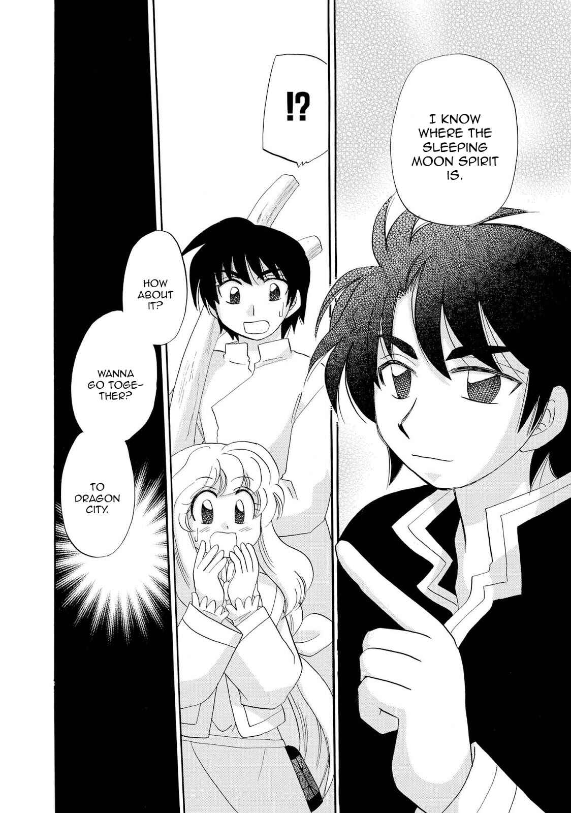 Page 24 Chapter 3 Illbeck no Seirei Jutsushi