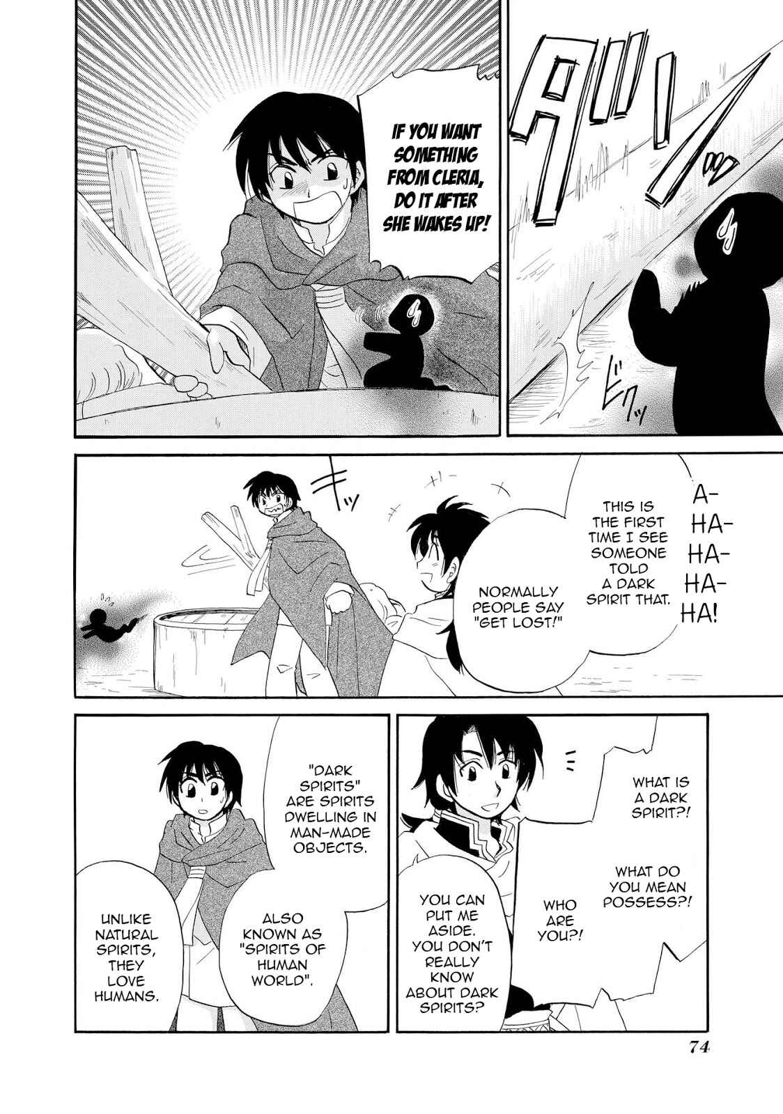 Page 4 Chapter 3 Illbeck no Seirei Jutsushi