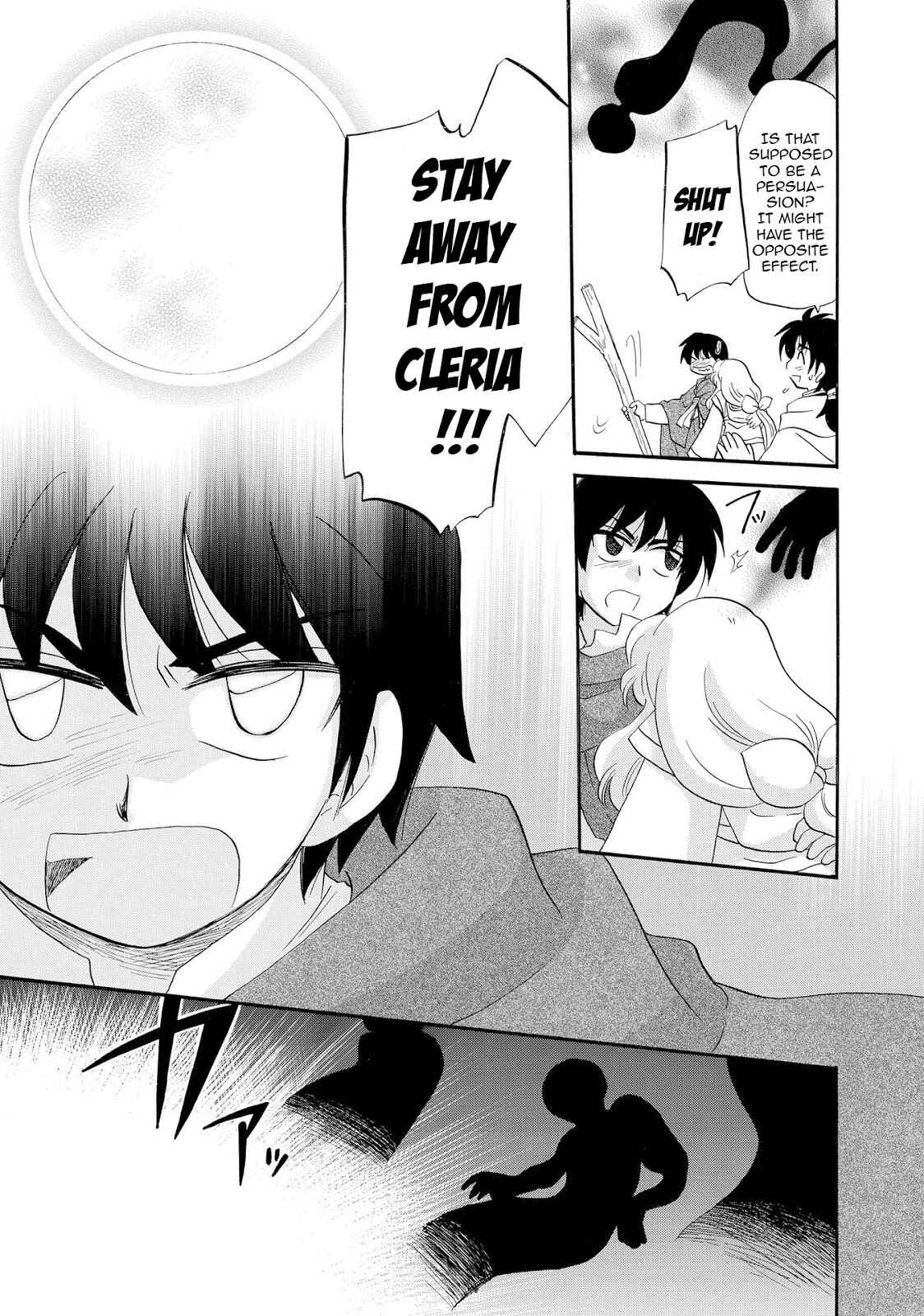 Page 9 Chapter 3 Illbeck no Seirei Jutsushi