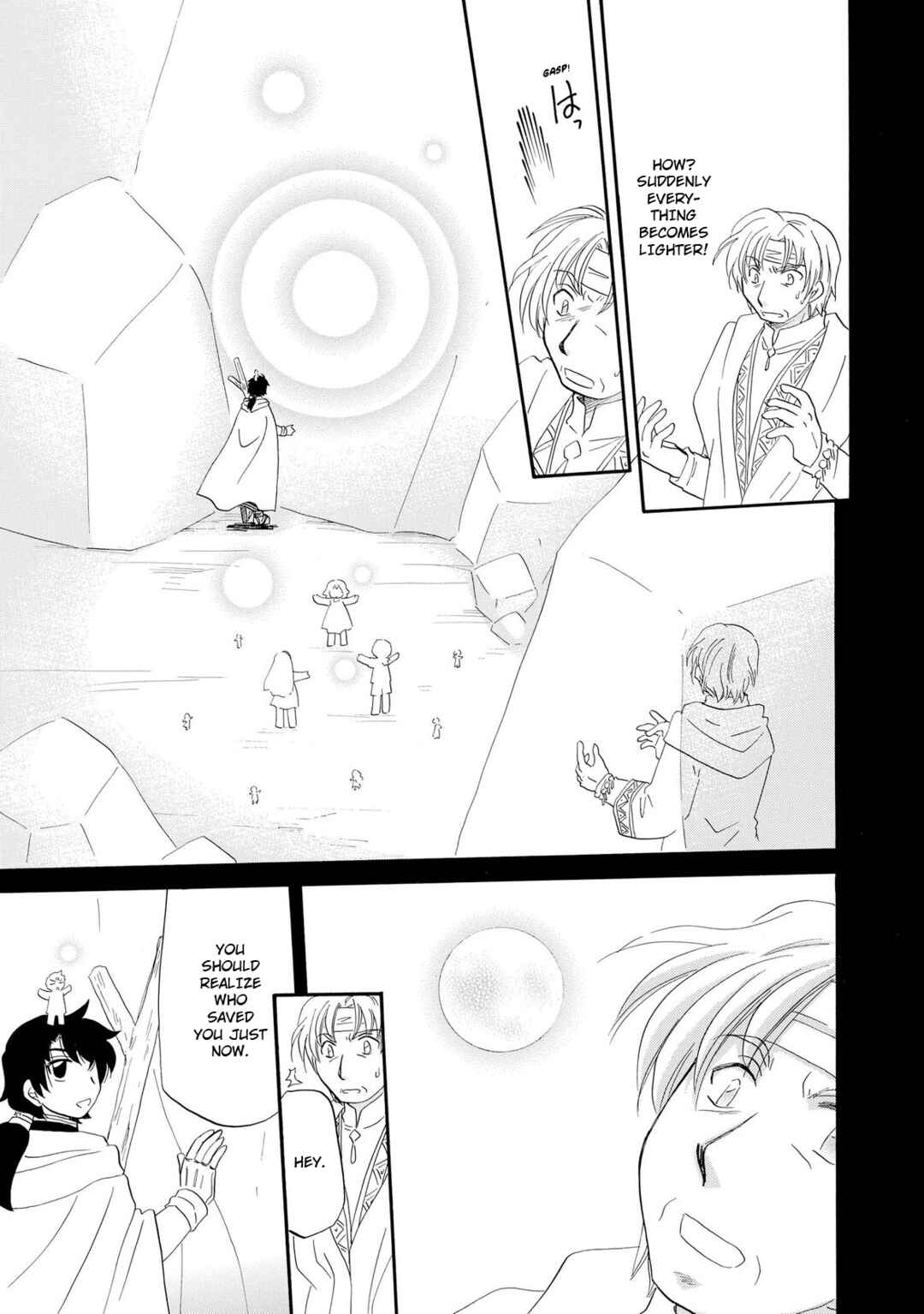 Page 18 Chapter 11 Illbeck no Seirei Jutsushi