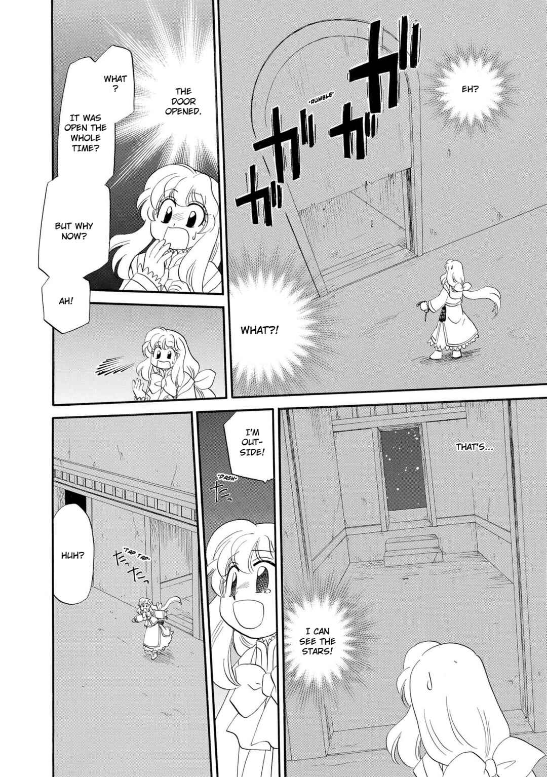 Page 7 Chapter 11 Illbeck no Seirei Jutsushi