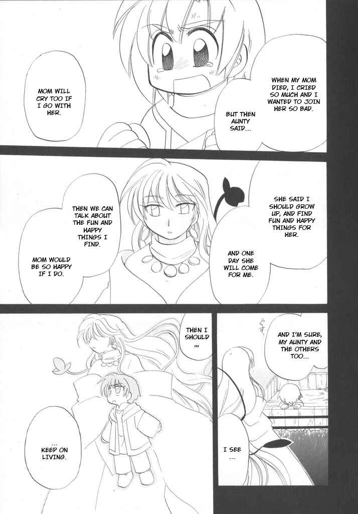 Page 11 Chapter 14.2 Illbeck no Seirei Jutsushi
