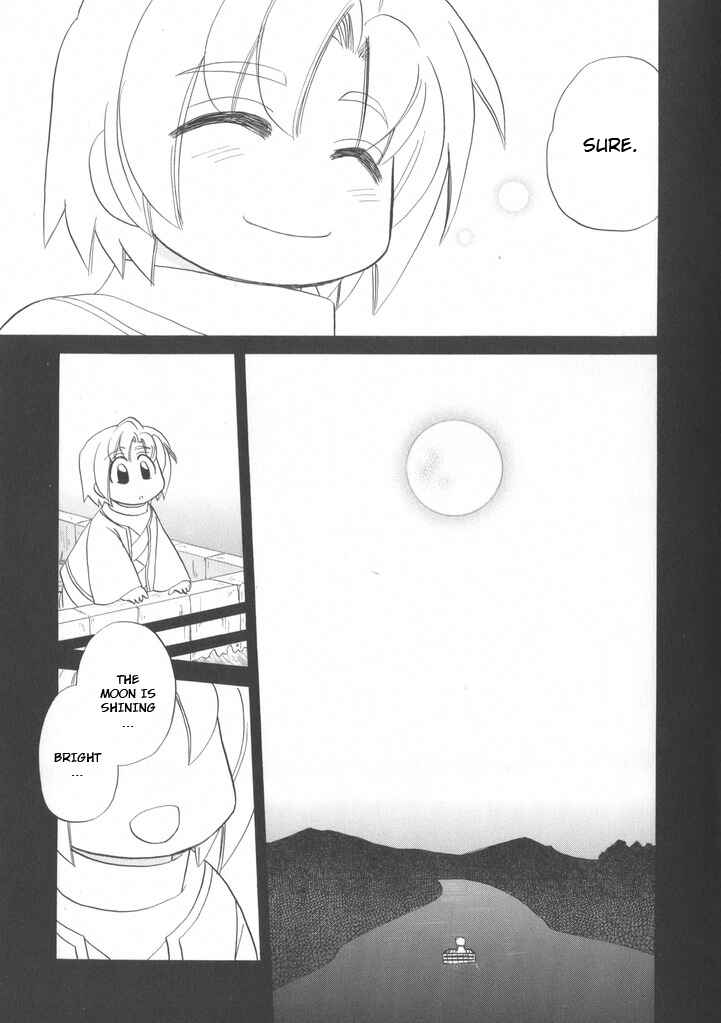 Page 15 Chapter 14.2 Illbeck no Seirei Jutsushi