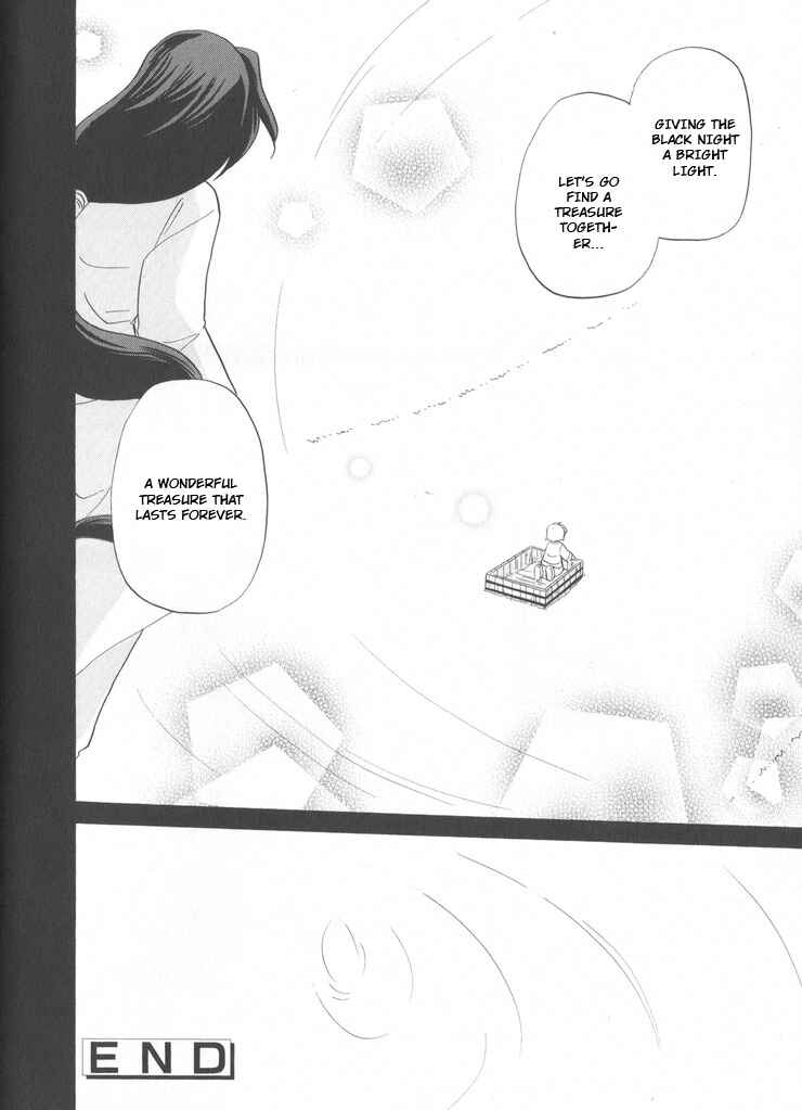 Page 16 Chapter 14.2 Illbeck no Seirei Jutsushi