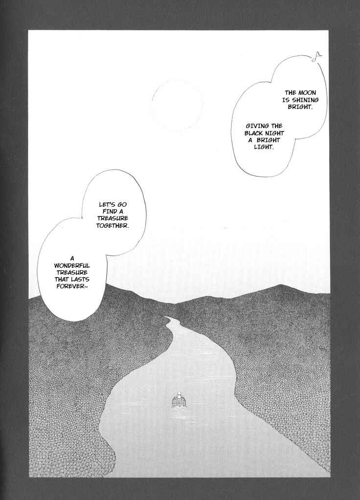 Page 4 Chapter 14.2 Illbeck no Seirei Jutsushi