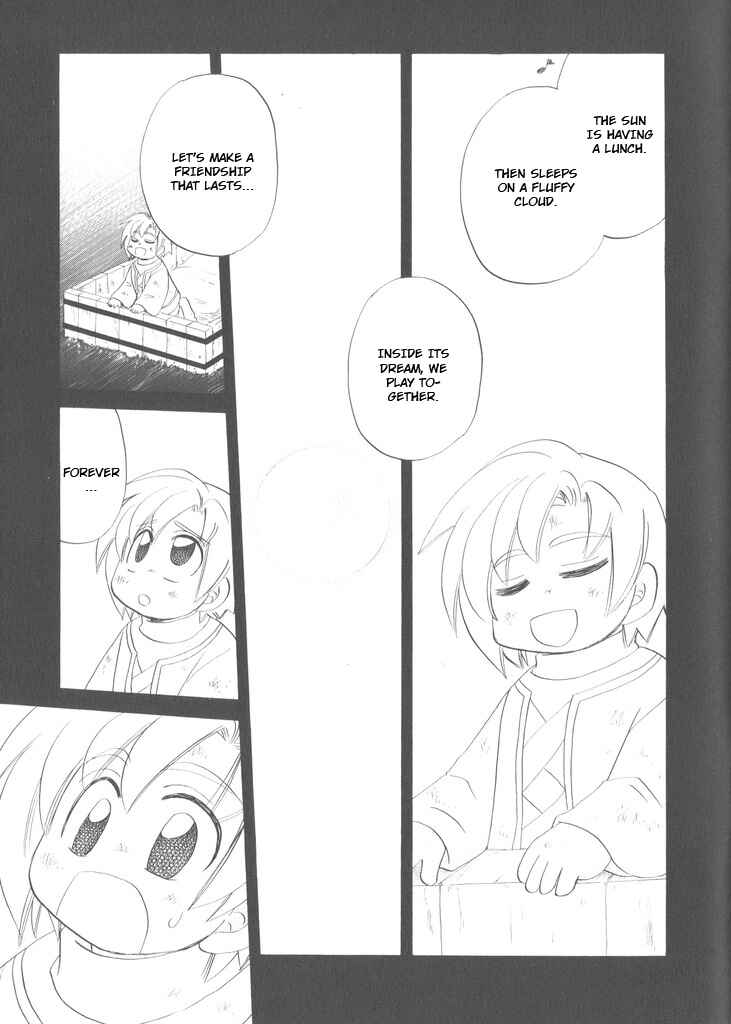 Page 5 Chapter 14.2 Illbeck no Seirei Jutsushi