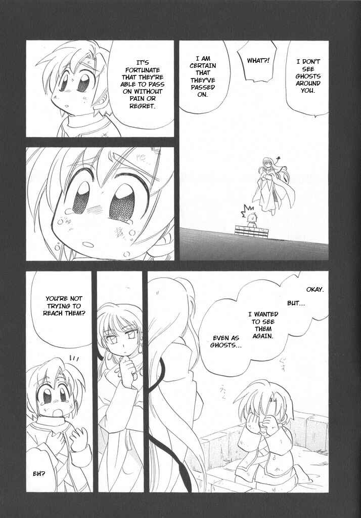 Page 9 Chapter 14.2 Illbeck no Seirei Jutsushi